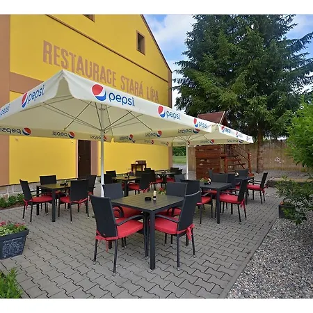 Restaurace Stara Lipa אורחן